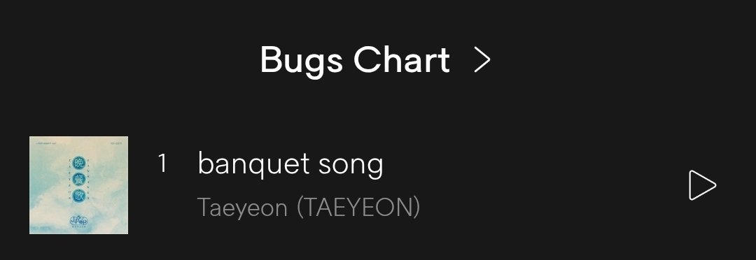 TAEYEONTHAI's tweet photo. เพลง“Bansanka” ของแทยอนเช้านี้

ที่ 1 MELON HOT 100
ที่ 1 BUGS
ที่ 12 MELON TOP 100 https://t.co/mHs2LZBvrV