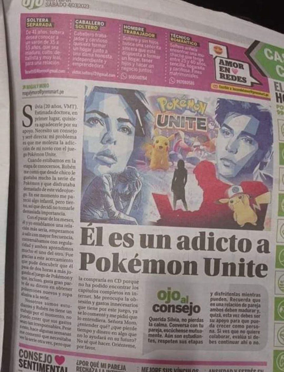 jigglypurintail's tweet photo. Nunca lo he jugado.

No me llaman los MOBA.

Aunque si me causa algo de curiosidad Pokémon Champions. https://t.co/hY7z9RAEhD