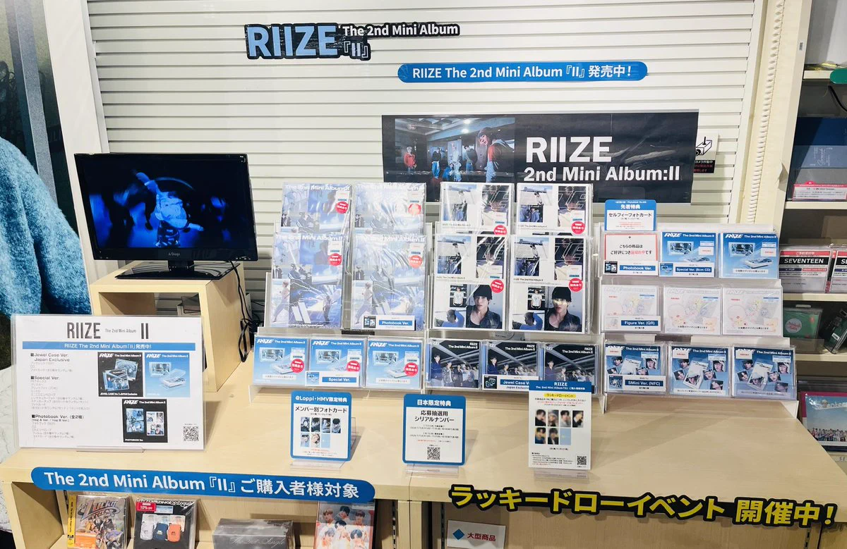 HMV&BOOKS SHIBUYA on X: 
