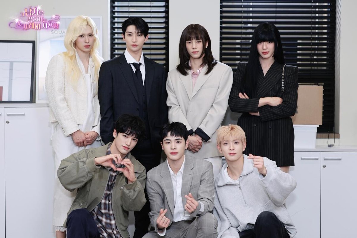 jype_basement's tweet photo. NEXZ's self-produced 15-episode short-form drama, How to Tame That Man Spray, has surpassed 22.28 million combined views across YouTube, Instagram, TikTok, and X. 🎬✨

https://t.co/1oiyiugT7K

#NEXZ @NEXZ_official https://t.co/xHRvpePZpa