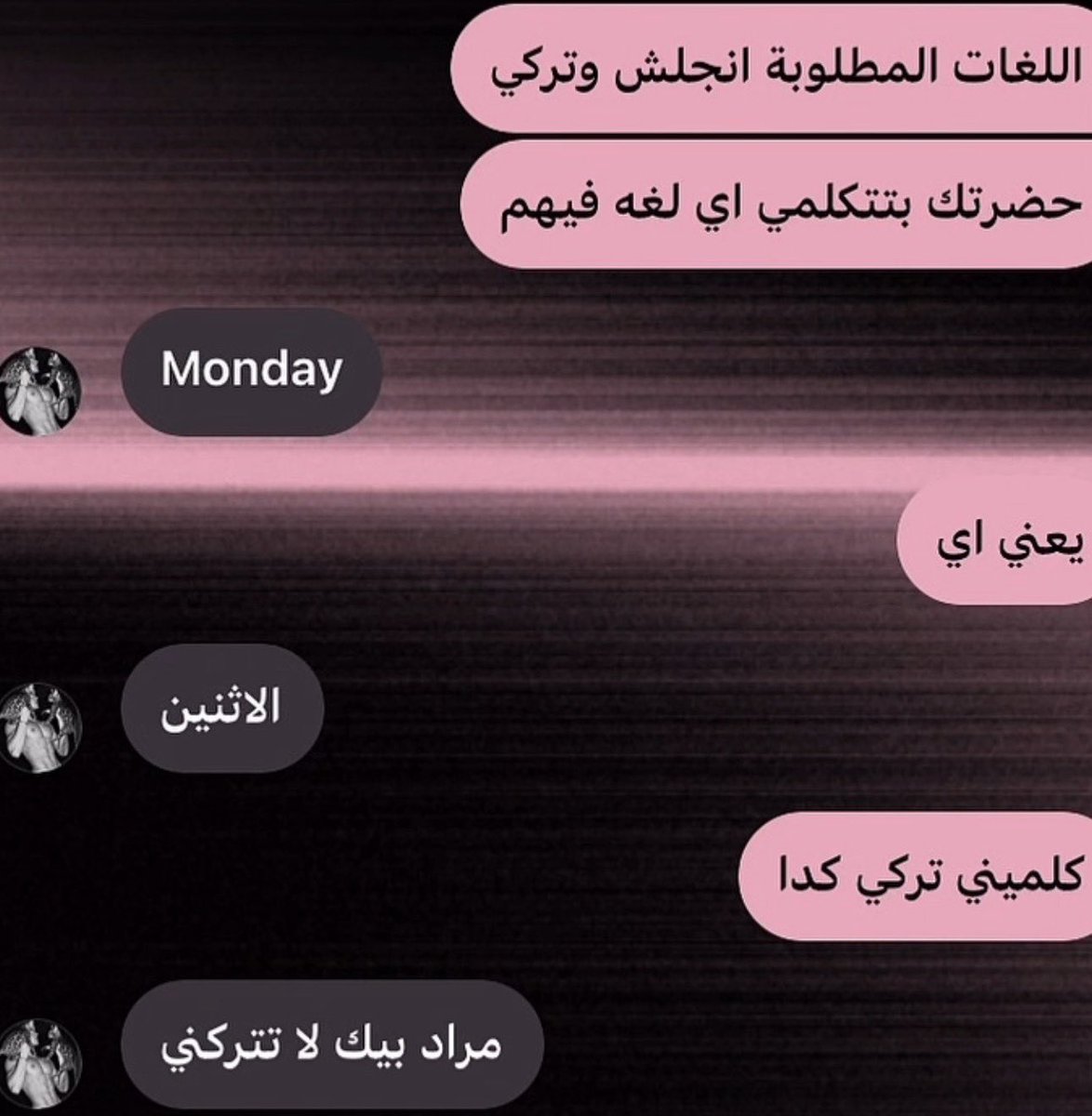Far7s__'s tweet photo. https://t.co/mnXxdKpRMA