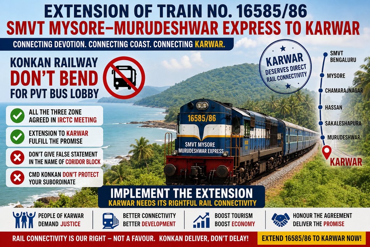 uttara42909's tweet photo. @AshwiniVaishnaw @RailMinIndia @yaduveerwadiyar @kageri250 @KotasBJP @KonkanRailway @CMDKONKAN @PMOIndia DAY 116 EXTENSION OF TRAIN NO 16585/86 SMVT MYSORE MURUDESHWAR EXPRESS TO KARWAR @KonkanRailway @CMDKONKAN https://t.co/Uv91Cxxp65