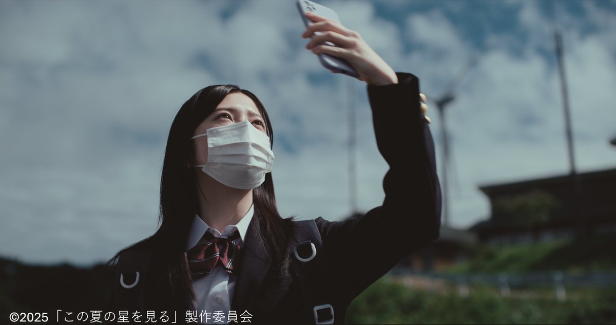 shin_bungeiza's tweet photo. ⋱チケット販売中！⋰
＿＿＿＿＿＿＿＿＿＿＿＿
約束のアンコール七夕上映
￣￣￣￣￣￣￣￣￣￣￣￣
🎞️7/7(火)~11(土)
: 一般1500円、各種割引1100円
┈┈┈┈┈
●『この夏の星を見る』
監督: 山元環
出演: 桜田ひより、岡部たかし
✓https://t.co/reDIgwUkxh
┈┈┈┈┈
🔻7/7(火)ﾄｰｸ付き上映はチケット完売
https://t.co/xsulj3Axjy

#新文芸坐 #名画座 #映画 #池袋