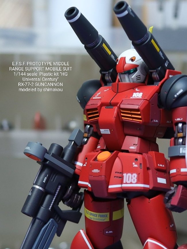 _SHIMAKOU_ tweet picture