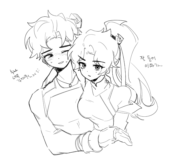 Fe3O4222's tweet photo. 옛날에 그렷던 ... 우양안란 ..... https://t.co/vdfawFwFD8