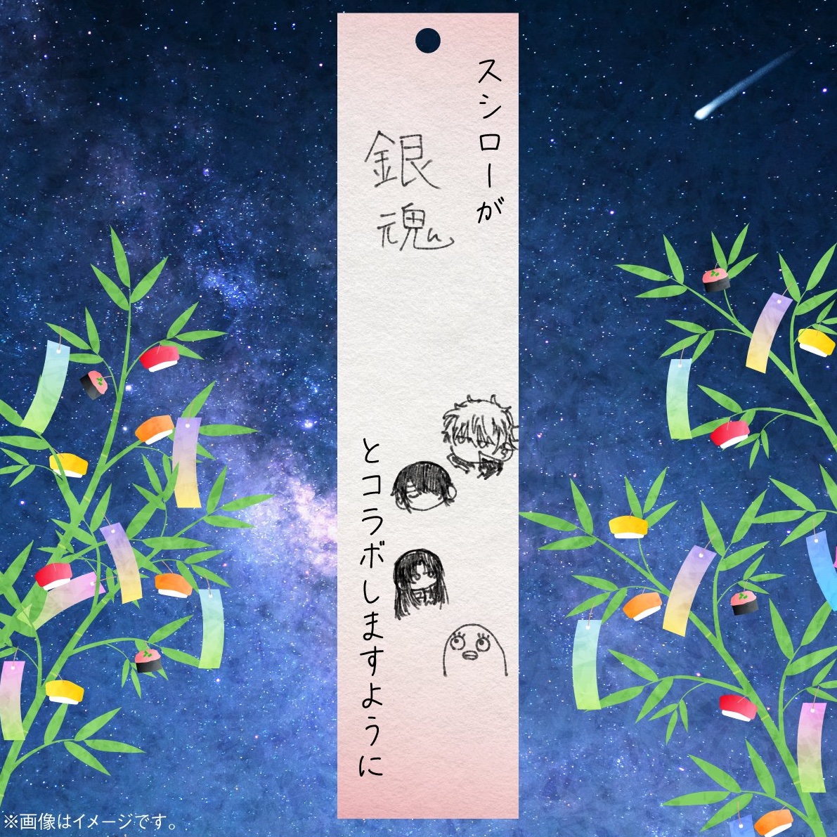 MacyaPurinPurin's tweet photo. 🙇 https://t.co/ZHOSx1AjRR