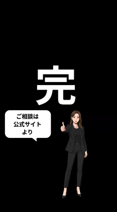 株式会社　AXIA