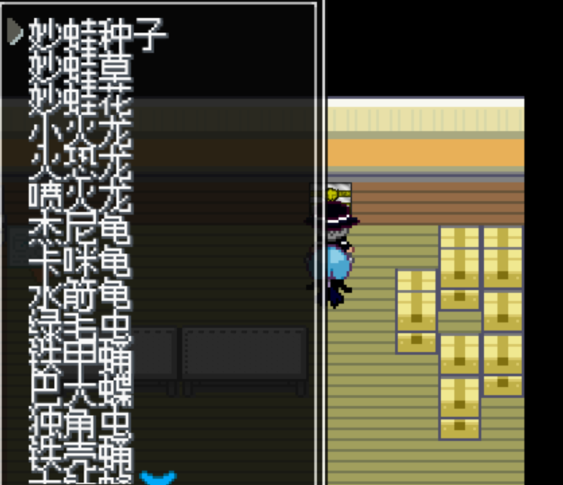 947soul's tweet photo. ⭐️Pokémon - The Soul of Hope⭐️
Hoy les traigo la traducción al Chino hecha por @shbnhu1357751, versión que pueden encontrar en este link ➡️ https://t.co/jLi5QaCCBy

🌒Agradezco personalmente la creación de la versión y espero que disfruten la experiencia del juego del caos :D🌒 https://t.co/F1nurhVwXE