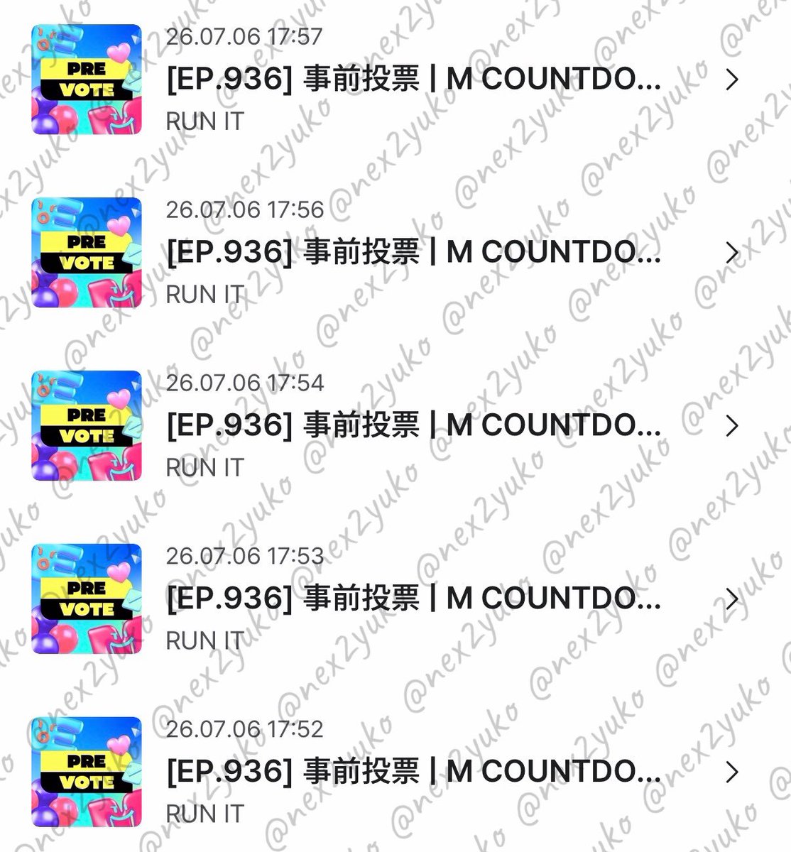 유코짱 🐧😈 (@nex2yuko) / Posts / X