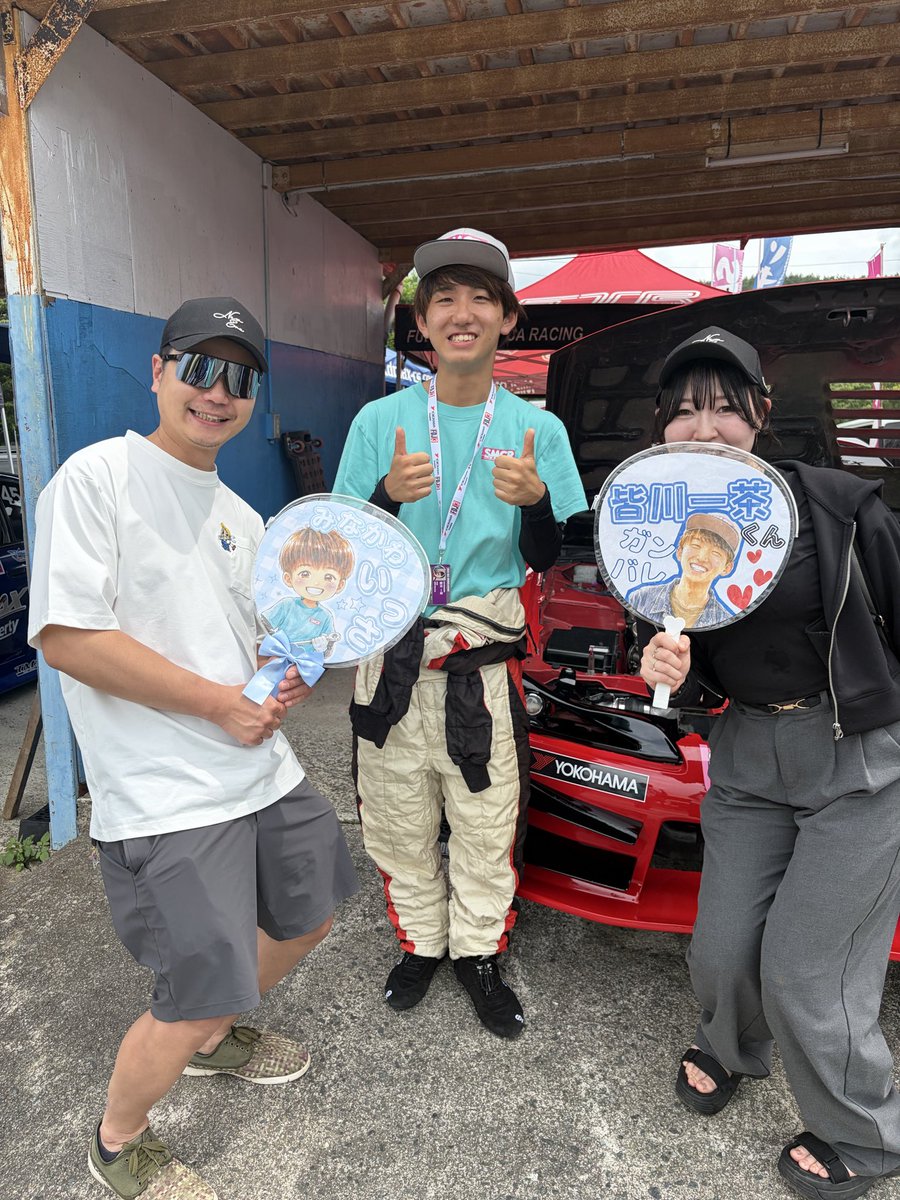 southerndayon's tweet photo. FDJ3 Rd.3エビス🏁
皆川一茶は単走3位、追走２位でした❗️
今回は東北開催だったので、たくさんの方が現地に駆け付けてくれました🙇‍♂️
皆様ありがとうございました❗️
すごくすごく頑張りましたが、あと一歩優勝には及ばず…仮表彰での一茶の悔しそうな顔😅
次こそ優勝だ‼️
応援よろしくお願いします🙌 https://t.co/bTg7O2ozso