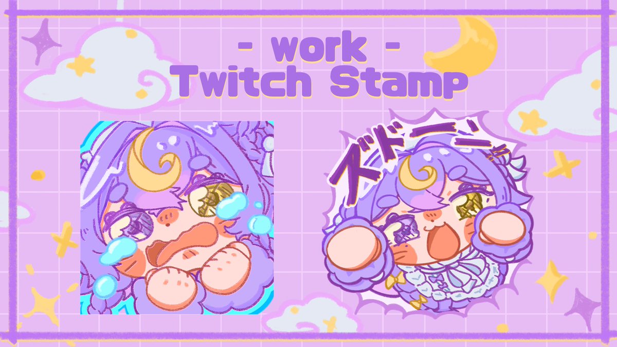 risu_honoka's tweet photo. 🎨Art work🎨

夢雲 メイ様 (@yumegumo_14 )の
Twitchスタンプを描かせて頂きました！

小さいスタンプでも伝わるように
表情豊かでとてつもなく可愛い
魅力あるスタンプに仕上げてみました！

ぜひたくさんおしてください〜！
https://t.co/89DzzhPsqH

#有償依頼 #twitch https://t.co/7hpOWMxgbR