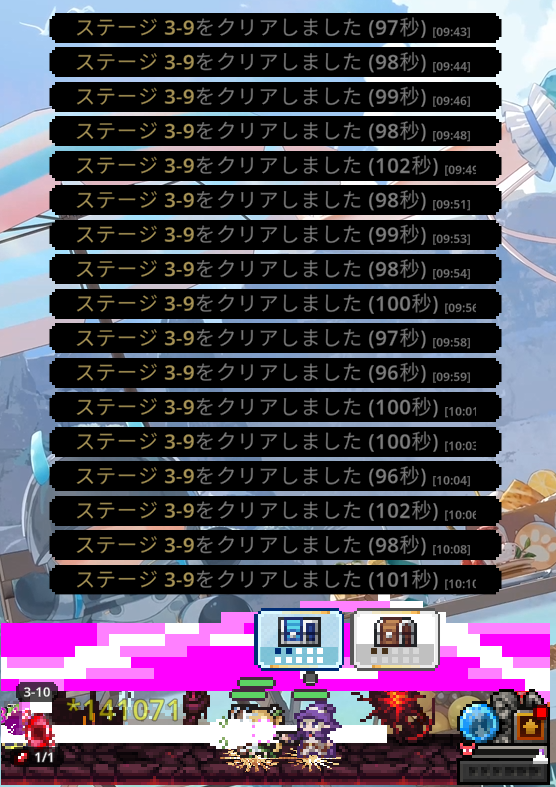 キュロ tweet media