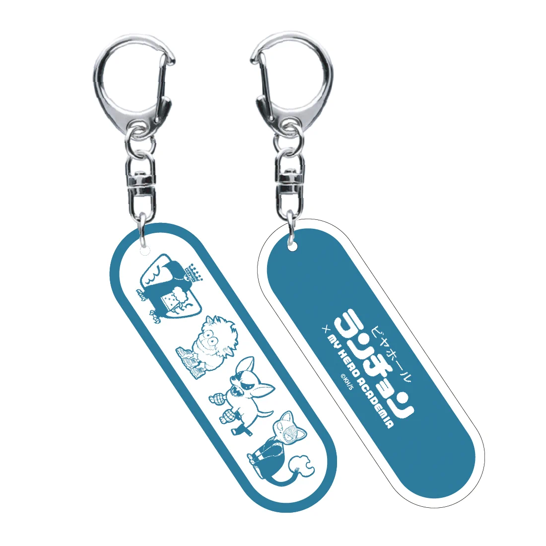 ジャンプショップ 神保町 ワンピース アクリルキーホルダー コンプ 7点