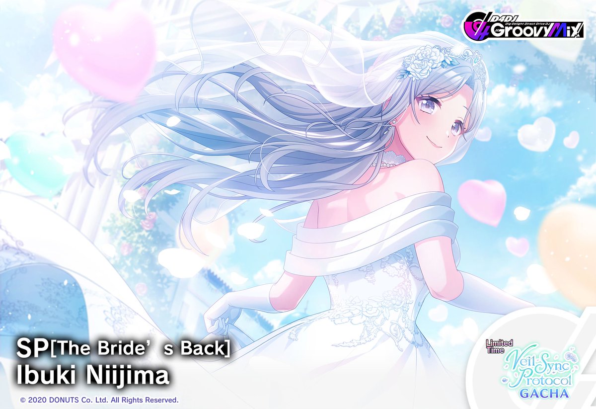 🖼MEMBER SHOWCASE🖼 Get SP Ibuki Niijima in the Veil Sync Protocol