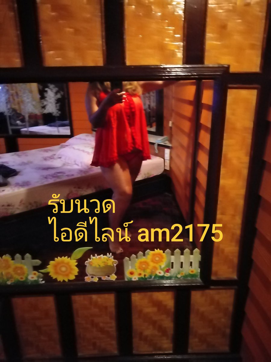 EverleyRiv58022's tweet photo. 💥ต่อให้ไม่มีสังคม ไม่มีเพื่อนก็ไม่เป็นไร
เน้นมี ตังค์ใช้ ก็พอ..
อยู่เงียบๆ แต่ใจไม่ลำบาก

#หัวหิน #ชะอำ https://t.co/AZTSpxsiSQ