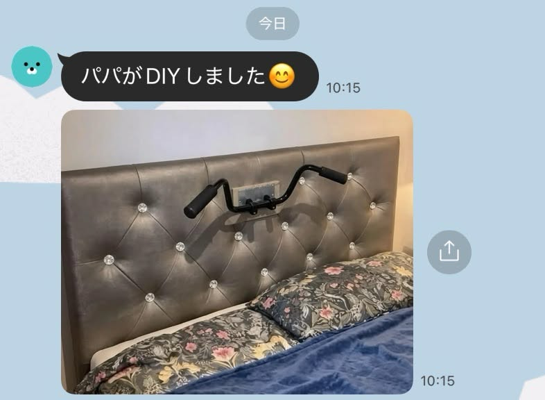 に tweet media