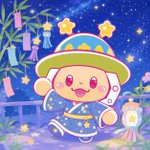 Photo by 【公式】ハピピランド❤️ハピピくん (@hapipiland)