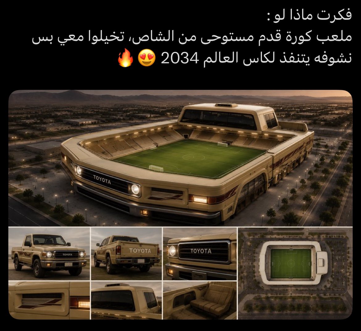 سَعَ يا ابْنَ آدَمَ وتَزَوَّجْ tweet media