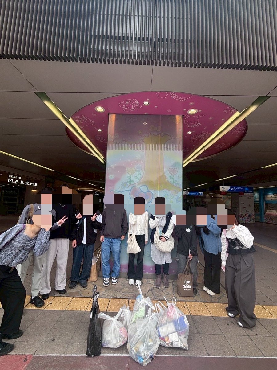 Hituzigumo100's tweet photo. 5月23日(土)【多摩センターゴミ拾い】
5月のゴミ拾い係の活動として、多摩センター駅付近でゴミ拾いを行いました。学部や学年を問わず多様なメンバーで、交流を深めながら活動を行いました🤝✨

本日参加してくださった皆さん、ありがとうございました👍 https://t.co/uykExmvdft