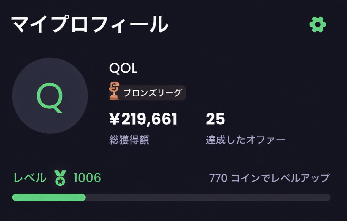 minitoto555's tweet photo. ゲームしてただけなのに、気づけば20万円超えてた😂

海外案件は単価が高すぎるwww

#副業 #在宅ワーク #ポイ活 https://t.co/vvh1Wechdx