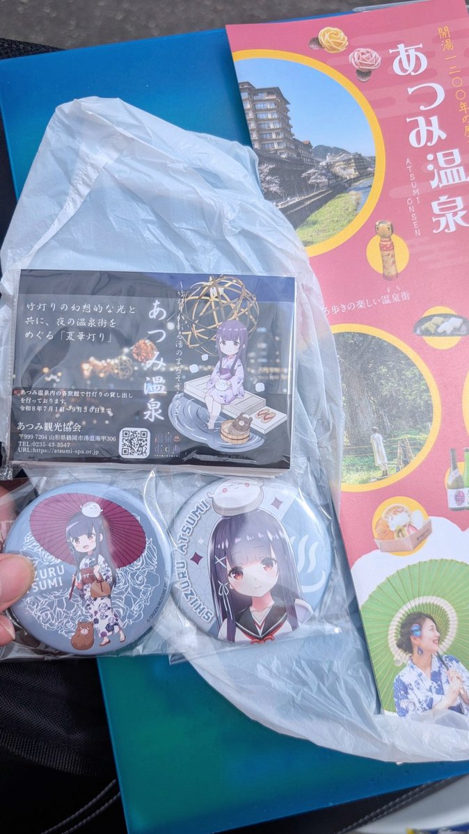 2HayallPerest's tweet photo. 私にﾏｶｲﾉ先生のコスプレをさせなさい
きっと上手くやりますのでお願いです https://t.co/ELYDzYGpjV