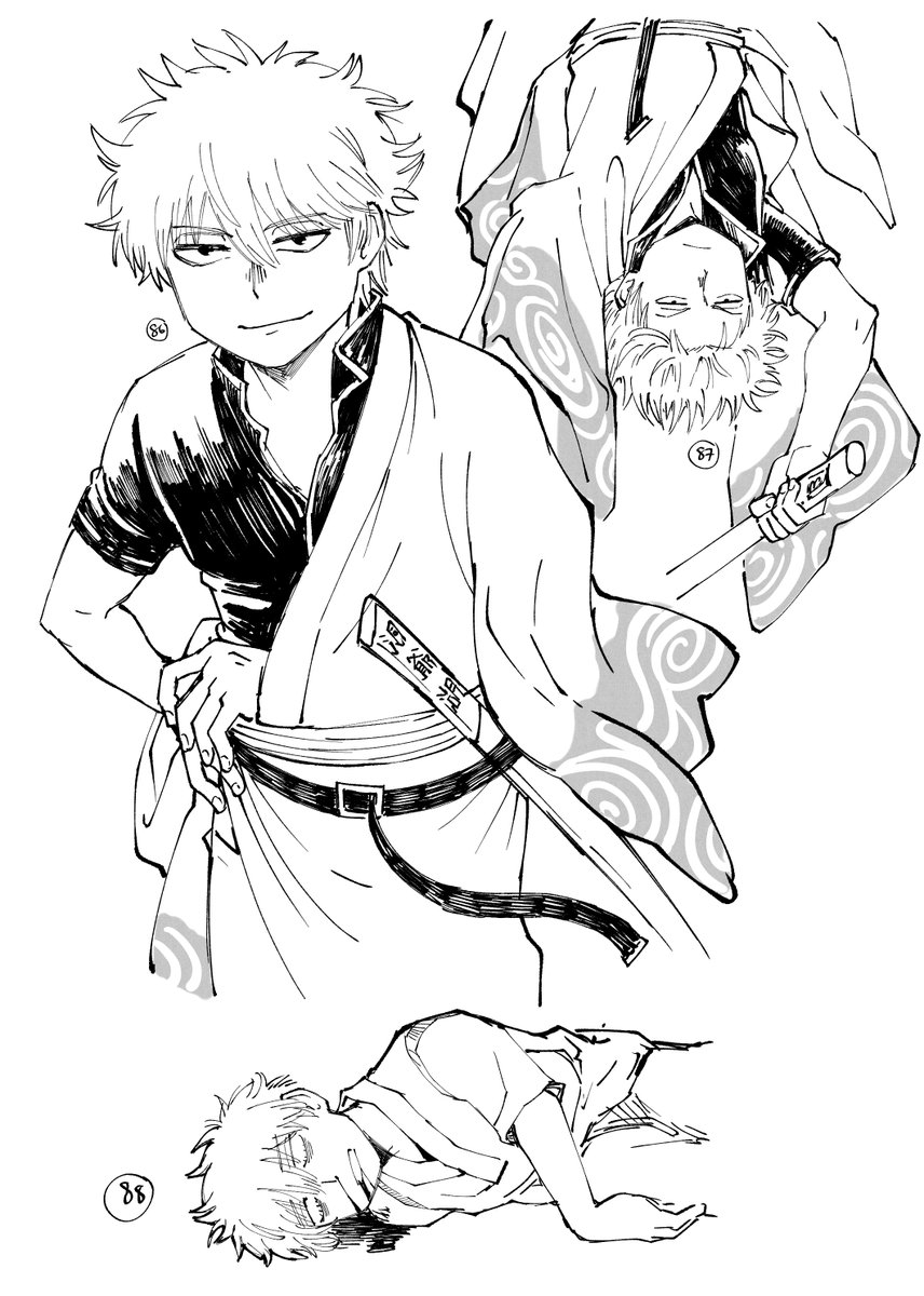 GoodManAsylum's tweet photo. #SG1000本ノック #2026夏第1回SG1000本ノック #gintama
หน้านี้คุณกินเท่จัง https://t.co/ARzWNl8ocy
