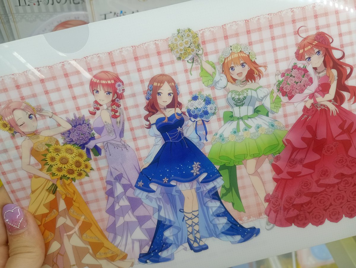 ✨️再入荷✨️ 大好評につき配布を終了しておりました #五等分の花嫁