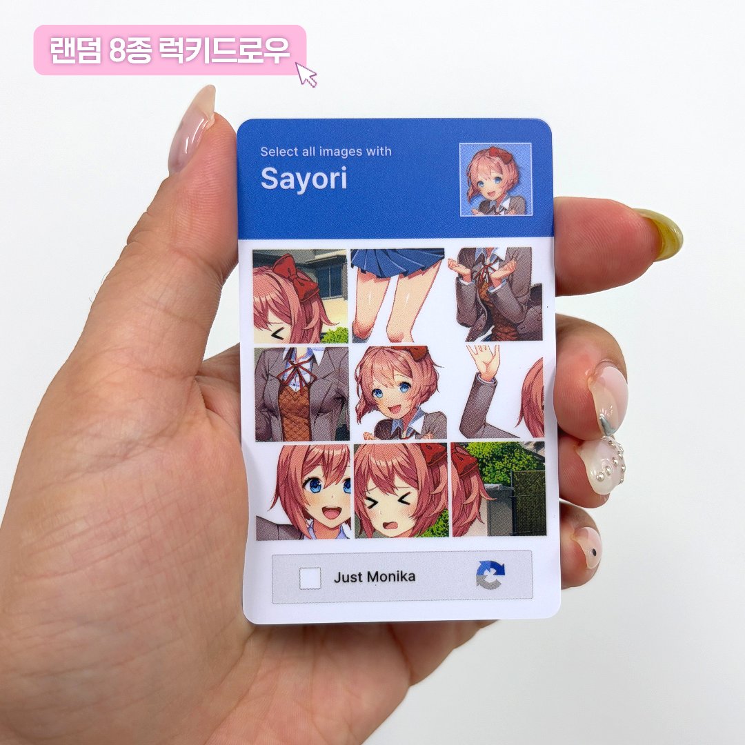 POCAIVE_'s tweet photo. 다른 매력의 두 가지 버전으로 만나보세요(≥ω≤) https://t.co/SnOGTSRXIo