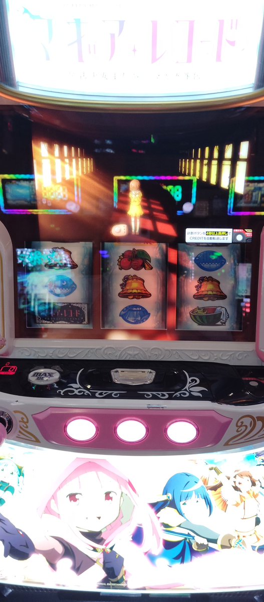 yoshi_terrible's tweet photo. 糞番だったけどレコ(5スロ)座れた👌 https://t.co/nLzDPcJ7n7