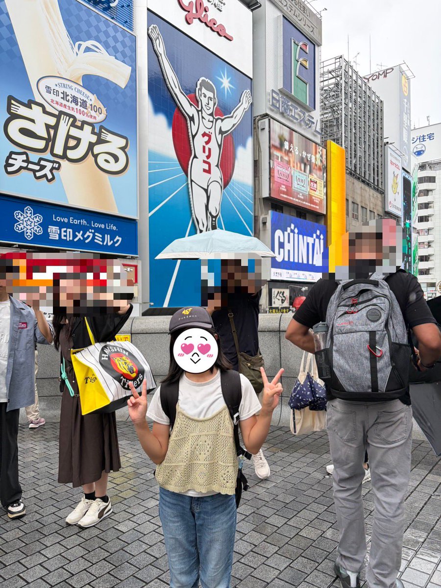 askk_shisaku's tweet photo. 先日の連休は次女、長男と3人で趣味のポケモンカード旅をしておりました✨
そのついでにプチ観光も実施‼️
雨の中大変でしたが子供達も楽しんでくれたみたいでよかったです☺️
さて、アスクでは短納期の部品加工依頼どしどしお待ちしております‼️
お急ぎの部品加工はアスクへ🔥 https://t.co/GawSvgdKcR