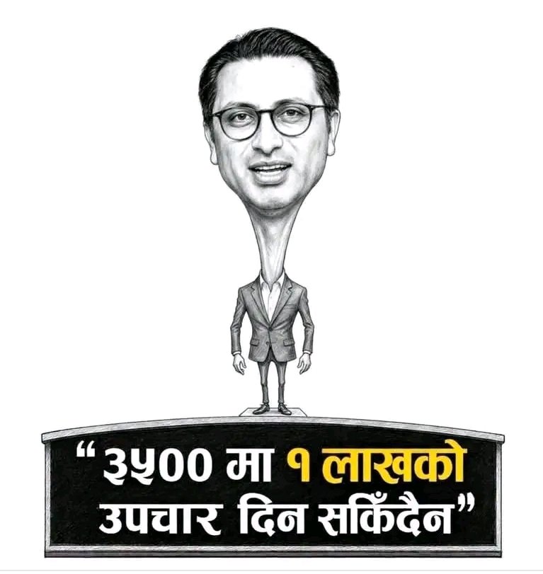ArjunkumarDaha5's tweet photo. कस्तो लाग्यो ? गाइज चुपचाप के रे के ? https://t.co/6B5Q67hexI
