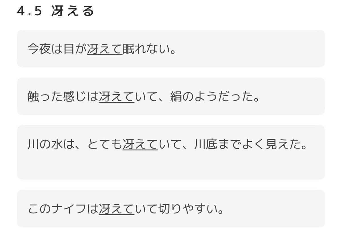 나바나🍔なばな tweet media