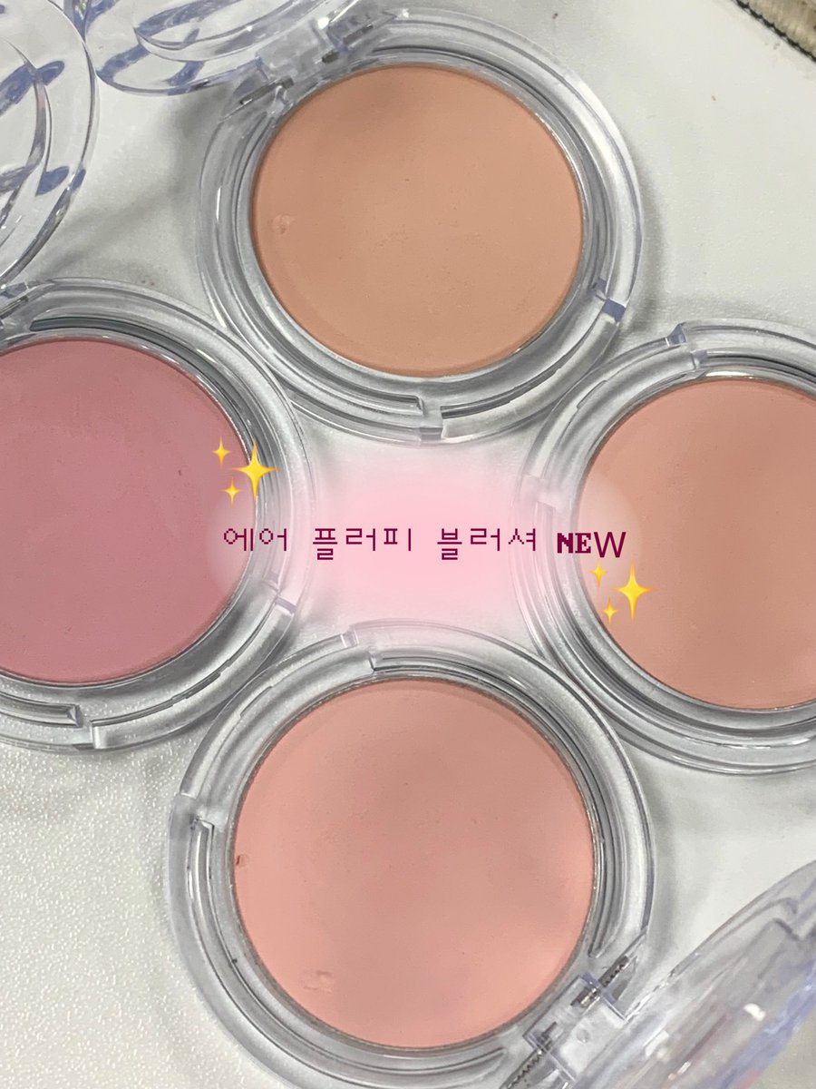 lummir_makeup's tweet photo. 여름맞이 볼따구 화사하게 물들일 에어 플러피 블러셔 NEW 컬러가 드디어 자사몰에서 런칭 되었습니다💗

많은 분들이 요청하신 라온아 1,2호 속 1번 컬러에서 나온 

07 스프링 린넨 ☀️
08 썸머 부케💐

기존 1,4호 블러셔보다 더 라이트한 톤으로 조금 더 뽀용화사하게 사용 가능😌✨ https://t.co/ubA6ZM0WRh