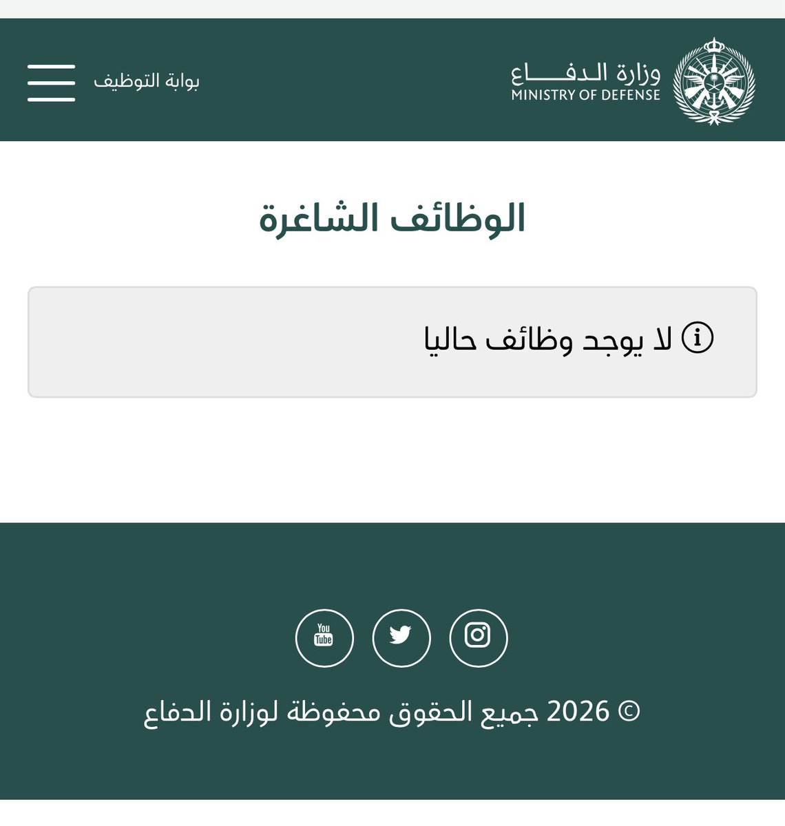 Sar_sat33's tweet photo. @Aas_k1 @dllzi1 انا تطلع كذا وش المشكله تتوقغين https://t.co/Wp0JrwwwRA