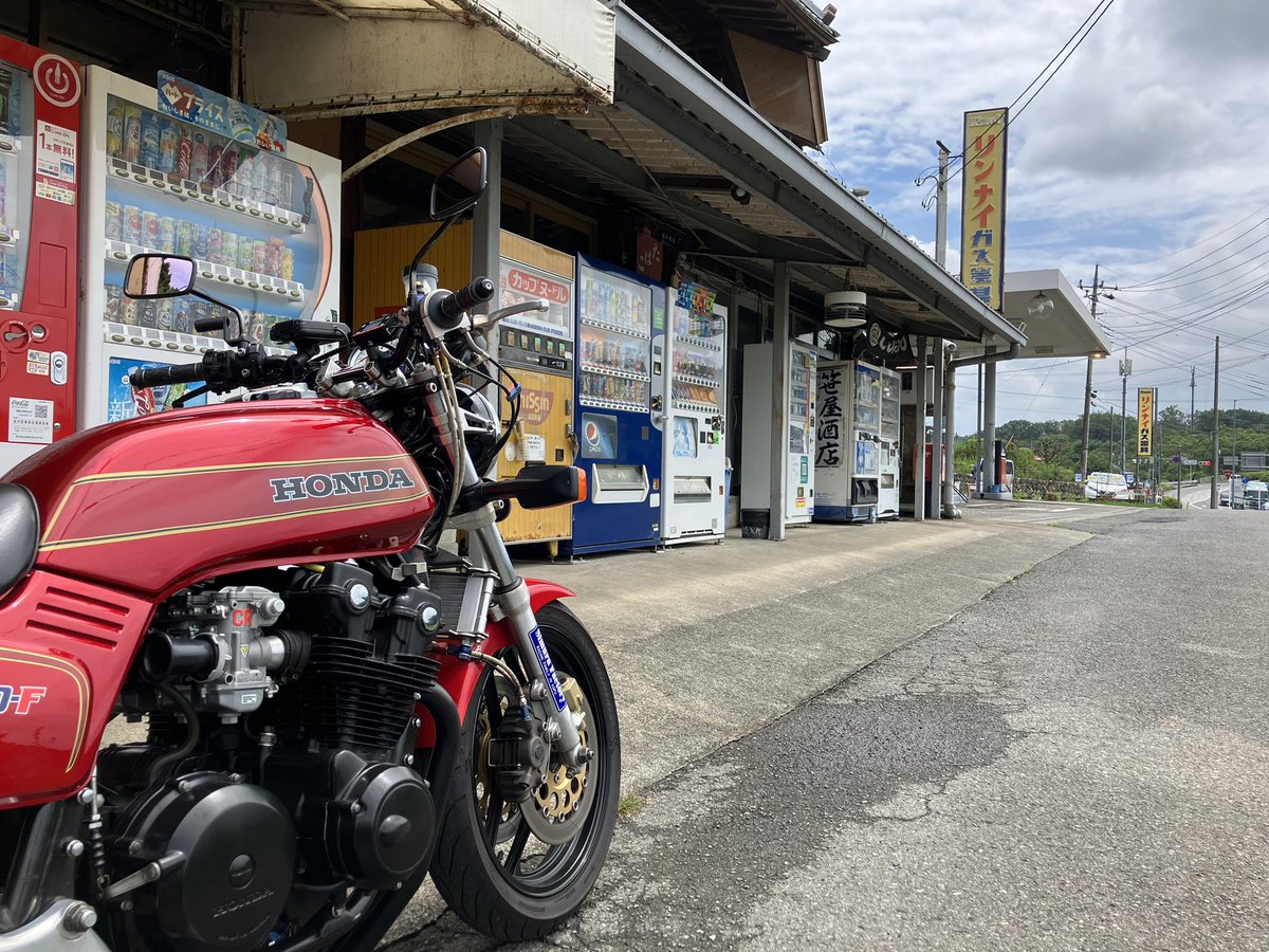 MRTEC5's tweet photo. やっと晴れ☀️たので完成試乗中。
関西弁で応対する自販機も久しぶり🤣 https://t.co/8vzFclPiMX