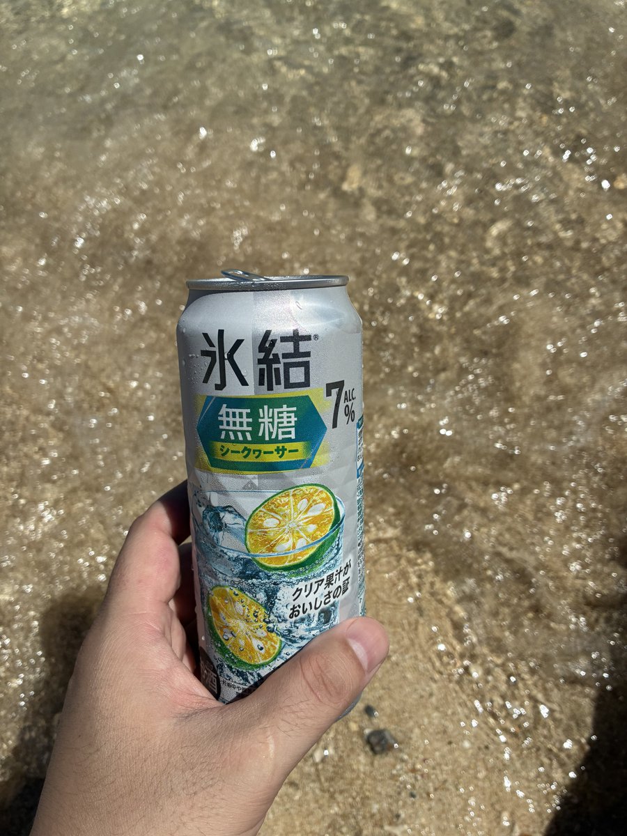 mr335st's tweet photo. 夏である https://t.co/lcd9FlqLMF