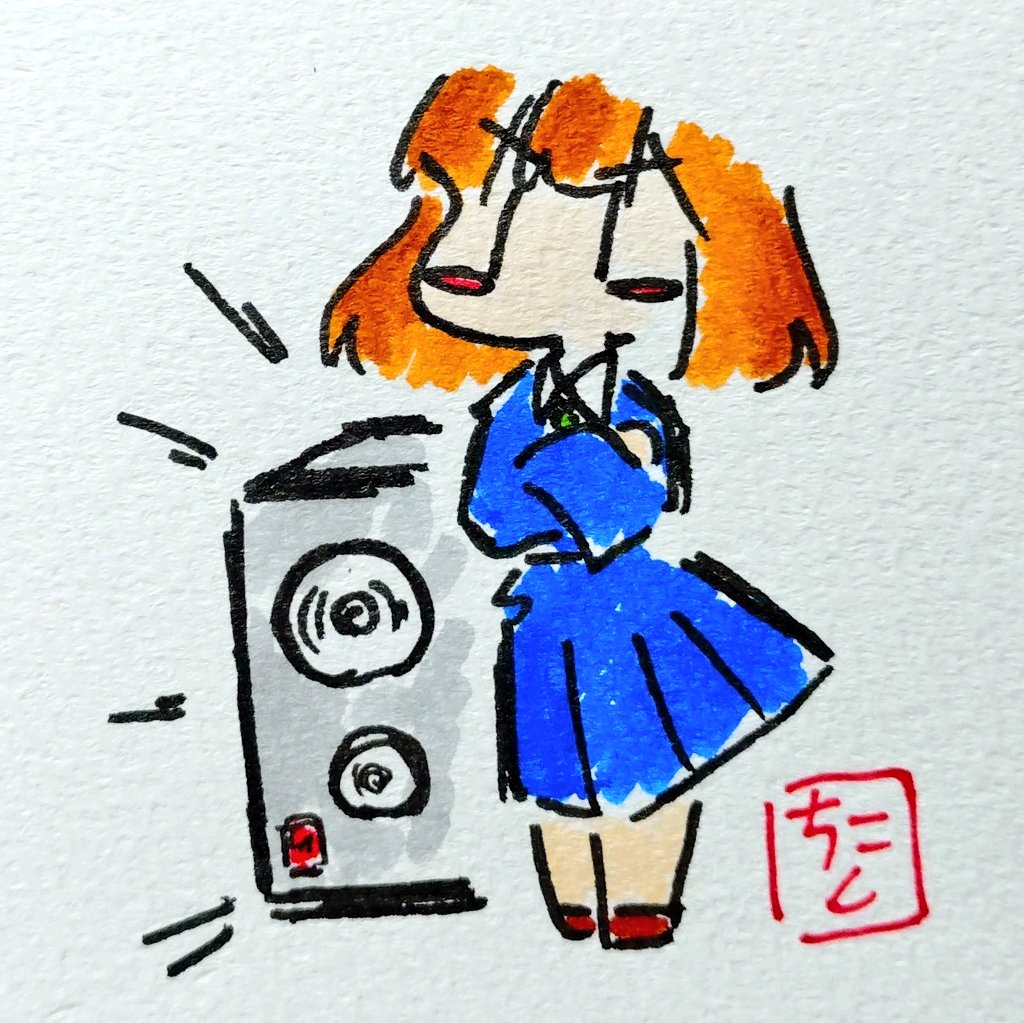 tikokunoteiou's tweet photo. メガヱビスクラファン１日支配人企画第三弾「トラペジウム」上映中です！
月〜木は、夜上映。
ヱビスシネマ。19:30〜
メガヱビス 19:45〜
丹波/丹波篠山へGO！
#ヱビスシネマ。
#メガヱビス
#トラペジウム 5日目
※真空管は基本『金土日』、詳しくはHPを♪
https://t.co/98FcalM4fe https://t.co/wQIYzeEm8u