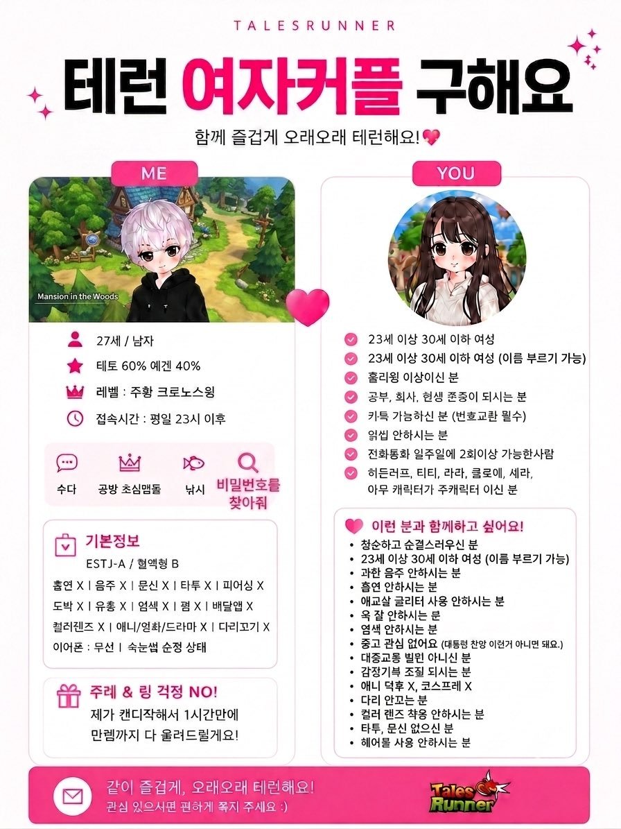 gongjangzang's tweet photo. 청순하고순결스러우신분이ㅣㅈ랄 ㅋㅋㅋㅋㅋㅋㅋㅋㅋㅋㅋㅋㅋㅋㅋㅋㅋㅋㅋㅋㅋㅋㅋㅋ 아오씹 순결스럽다 라는말을처음봄그냥ㅡㅡ미친거 https://t.co/lUuSbZaEGC