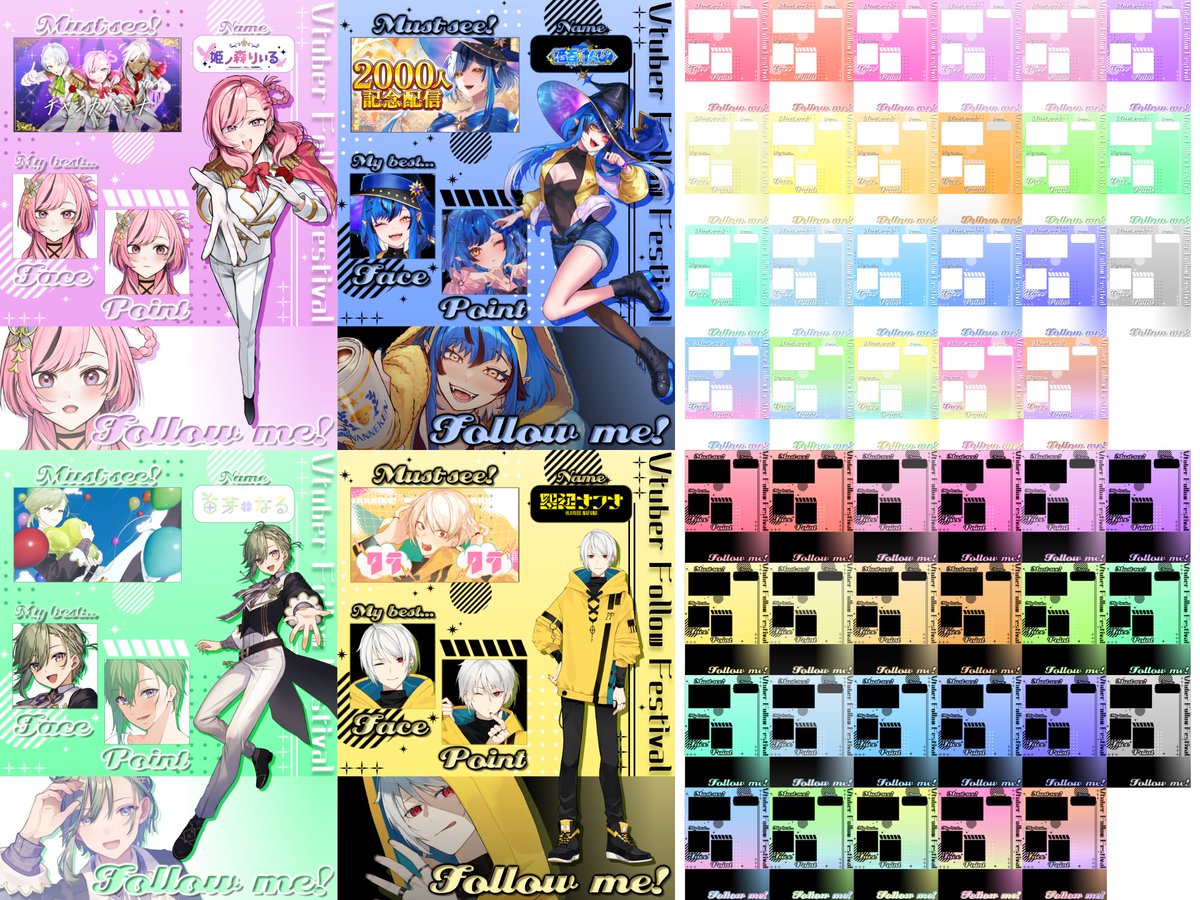 oboro_Design's tweet photo. ✨モデルさん大募集✨

おはV素材制作にご協力いただけるVtuberの方を大募集中！

希望者の方はDMかリプ欄にご自身の立ち絵やキービジュを貼って頂けると助かります🫶

#おはようVtuber
#おはようVtuber素材 
#7月のVTuberフォロー祭り 
#Vtuberフリー素材 https://t.co/VUvrUna64S