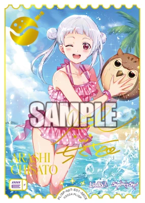 ラブカ公式】ラブライブ！シリーズ オフィシャルカードゲーム on X