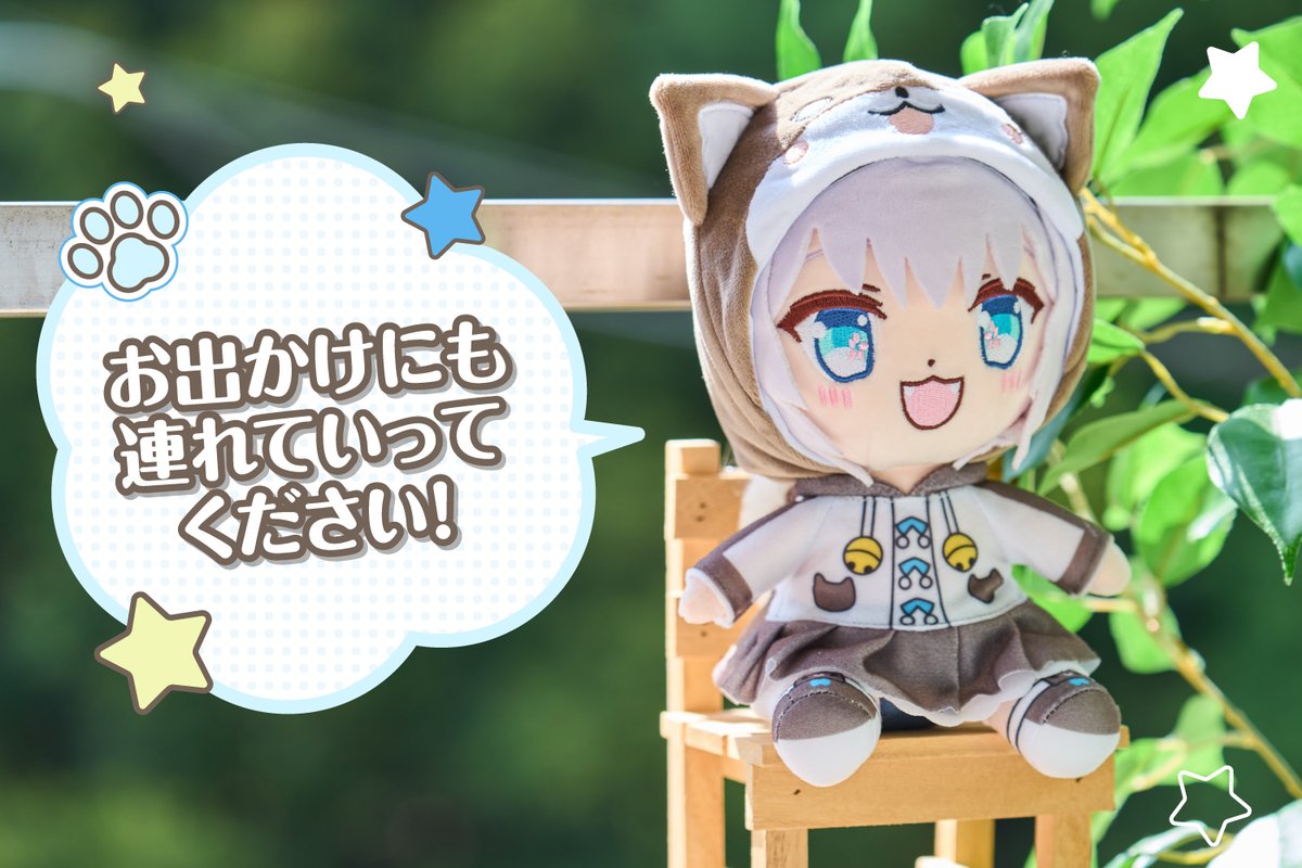 CF_Creation's tweet photo. ＼🚨本日クラファン終了🚨／

もふもふフードがたまらない♪
琥珀ねねぬいぐるみ化プロジェクト

ご支援できるのは本日まで‼️
琥珀ねねをお迎えできるラストチャンス😎✨
追加リターンもお忘れなく🩵
ぜひご支援し忘れのないように🏃‍♀️

▼詳細はこちら
https://t.co/6qhlZwU8Hh

@kohaku_nene https://t.co/eNCYfLgdad