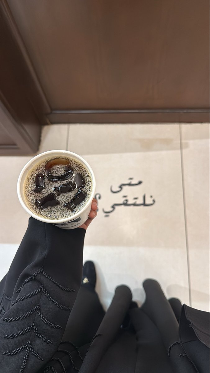 l1_AOD's tweet photo. -🤎-
مقهى مُنوَه 
راائع والتفااصيل أبهرتني جدًا https://t.co/UPkxl30Ohg