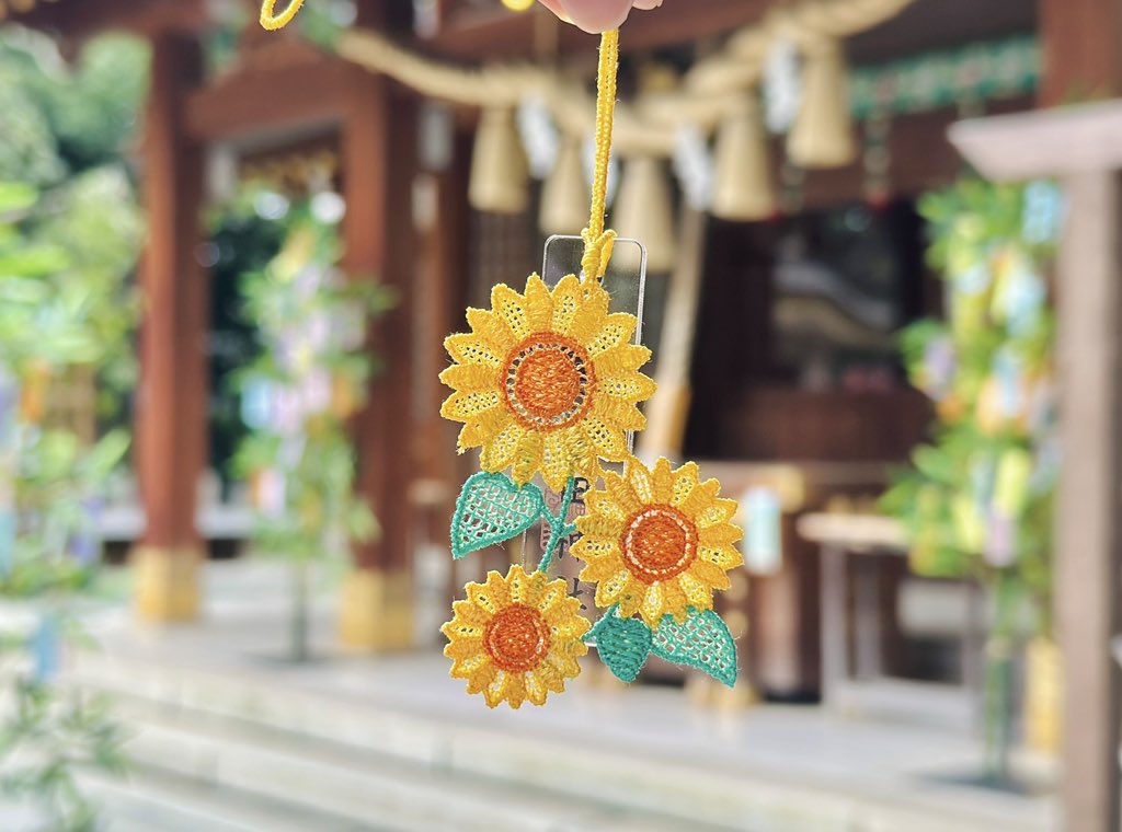 新田神社 tweet media