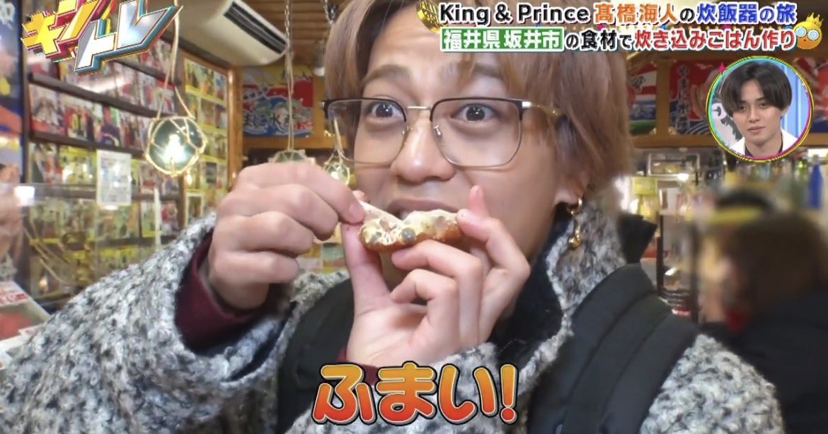 ovo_2qp's tweet photo. かいとさんがおいしいものをたくさん食べられますように✩.*˚ https://t.co/eTZhX5Jb8K