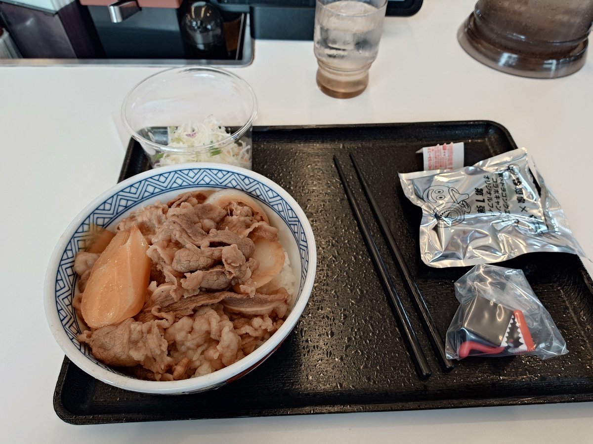 it9902t's tweet photo. ドラクエセット2日目。遂にミミックが
遥かなる旅路の始まりか
#吉野家ドラクエウォーク https://t.co/fQsFhRjpfw