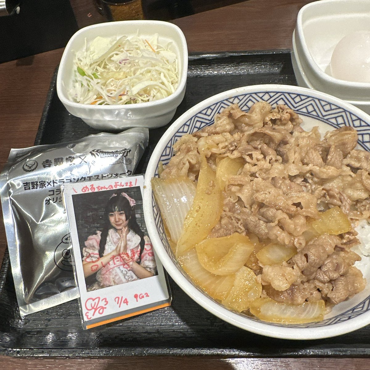 yondone_cheki's tweet photo. 今日も吉野家のドラクエウォークセットだよ！
めるちゃん！！！
なかなかコンプ出来ないよ！
#吉野家 #ドラクエウォーク #DQウォーク #DQW https://t.co/lRUreZoXXV