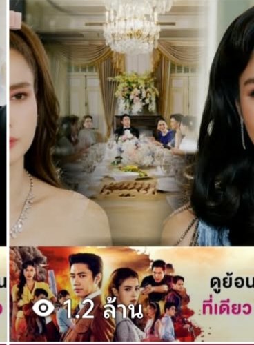 mgwe_mgwe995's tweet photo. ✨เมื่อแฟนละครด่า แต่มาพร้อมยอดวิว 1.2 ล้าน 😁 เขาด่าแปลว่าเขาดูจริง🤣

SUNSET IN WINTER EP13
#เหมันต์ตะวันรอนEP13
#เหมันต์ตะวันรอน https://t.co/VOhrUadjmh