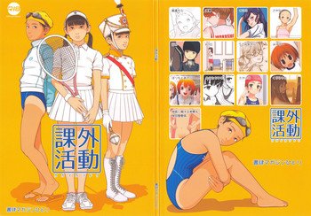 Canaa_chaan's tweet photo. i hate those realistic loli drawings tbh https://t.co/pXbAYVhgiS