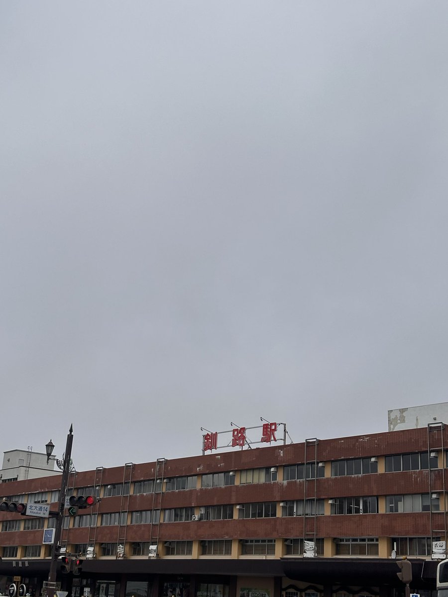 toki311_12's tweet photo. 釧路涼しい～
とりあえず腹ごしらえ(笑) https://t.co/HLxY9ggGzr