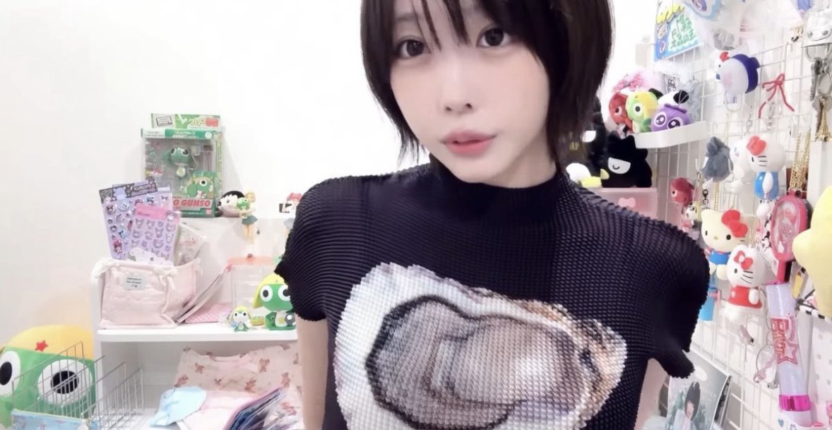 deathdolnote's tweet photo. 【番外編】

元ゆるめるモ！
あのちゃん

備考 : 匂わせ https://t.co/9okwtvtQzV